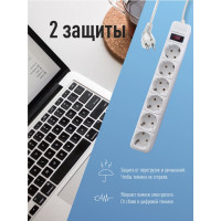 Сетевой фильтр КОСМОС 3м 6 гнезд, пвс 3x1мм2, белый FKsm3m-6g(W)16A