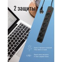 Сетевой фильтр КОСМОС 5м 6 гнезд, пвс 3x1мм2, черный FKsm5m-6g(B)16A