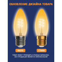 Светодиодная лампочка ФОТОН филаментная LED FL B35-S 4Вт E27 2200К, теплый свет, 23940