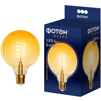 Светодиодная лампочка ФОТОН филаментная LED FL G95-S 4Вт E27 2200К, теплый свет, 23978