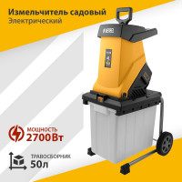 Садовый электрический измельчитель Denzel ECS-2700 59702