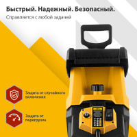 Садовый электрический измельчитель Denzel ECS-2700 59702
