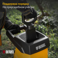 Садовый электрический измельчитель Denzel ECS-2700 59702