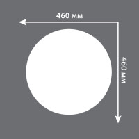 Потолочная розетка Decomaster d наружный 460 мм, h=26 мм DM-0461