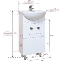 Тумба с раковиной Onika Манго 40 напольная, белая 104002