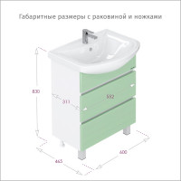 Тумба с раковиной Onika ЭЛИТА олива 60.13 106121