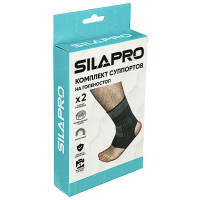 Комплект суппортов на голеностоп SILAPRO 2 шт. 191-010