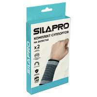 Комплект суппортов на запястье SILAPRO 2 шт. 191-007