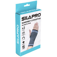 Комплект суппортов на кисть руки SILAPRO 2 шт. 191-006