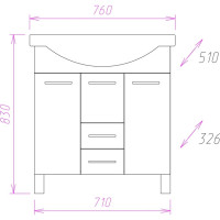 Тумба с раковиной Onika Моника 75 напольная, белая, с корзиной 107502