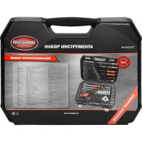 Набор инструмента AV Steel 127 предметов 1/4",3/8" профессиональный AV-011127