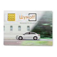 Вибродемпфирующий материал Шумофф М4, 12 листов в пачке УТ000000306