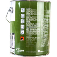 Краска для дерева HUSKY SIBERIAN (белая; база А; 2.7 л) 27006