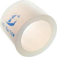 Гильза One Plus PE-Xa 16, белая С OP, для труб из сшитого полиэтилена Pex qe /3204021051/3204021080/3204021013 3504021048