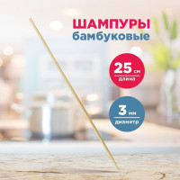 Шампуры для шашлыка PATERRA бамбук, 100 шт., 3х250 мм 401-956