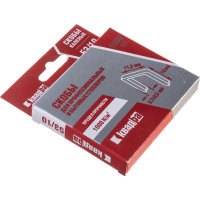 Мебельные скобы КВАДРА 10 мм, тип 53, каленая, для степлера, уп. 1000 шт. T531007113K