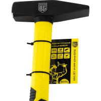 Слесарный молоток Berger BG кованый, фиберглассовая рукоятка, 500 г BG1514