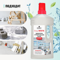 Средство для удаления гипсовой пыли PROSEPT Duty White концентрат, 1 л 124-1