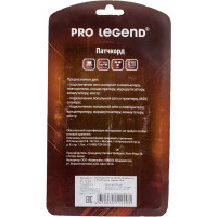Патч-корд Pro Legend UTP категории 5E RJ-45 вилка - RJ-45 вилка, серый, 10 м. PL1224