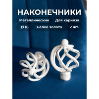 Наконечник Peora Булава белое золото 16 мм 2 шт 63869
