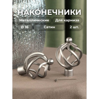Наконечник Peora Булава Сатин 16 мм 2 шт 63917