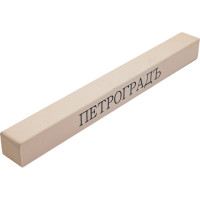 Заточной абразив Петроградъ 153x15x15 мм, 4000 грит М00018857