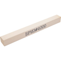 Заточной абразив Петроградъ 153x15x15 мм, 4000 грит М00018857