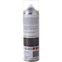 Адгезионная смазка R2R 520 мл 1020-R2R007