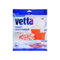 Вакуумный пакет VETTA с клапаном, работает от пылесоса, 70x100 см, с рисунком 457-058