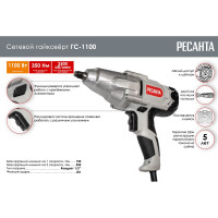 Сетевой гайковёрт Ресанта ГС-1100 75/24/1