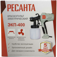 Электрический краскопульт Ресанта ЭКП-400 75/17/1