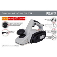 Электрический рубанок Ресанта Р-82/1100 75/5/4