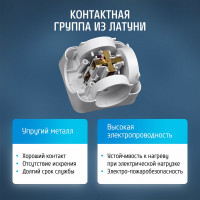Разветвитель четверник куб ФОТОН 16А, на 4 розетки белый 4000 Вт, 24590