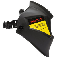 Сварочная маска WM-4 Eurolux 65/111