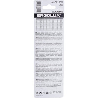 Батарейка для часов Ergolux AG 4 BL-10 AG4-BP10, LR66 /LR626 /177 /377 (блистер, 10 шт.) 14315