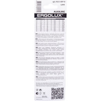 Батарейка для часов Ergolux AG13 BL-10 AG13-BP10, LR44 /LR1154 /A76 /357, блистер 10 шт. 14324