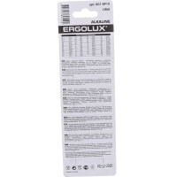 Батарейки для часов Ergolux AG 1 BL-10 AG1-BP10, LR60/LR621/164/364 14312