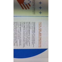 Паста для очистки рук R2R 11-0202