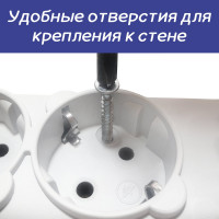 Бытовой удлинитель Power Cube 3р с/з выкл., 3500 Вт, 16 А, 5 м 31,5 (белый) PC-1-5M