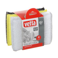 Набор губок VETTA 4 шт, кухонные, поролон, 8x12 см 441-164