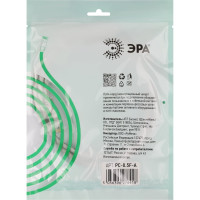 Патч-корд ЭРА Simple PC-0.5F-A F/UTP категория 5e, длина 0,5 метра, экранированный, серый, Б0051379