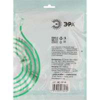 Патч-корд ЭРА Simple PC-1F-A F/UTP категория 5e, длина 1 метр, экранированный, серый, Б0051380
