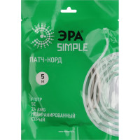 Патч-корд ЭРА Simple PC-5F-A F/UTP категория 5e, длина 5 метров, экранированный, серый, Б0051384