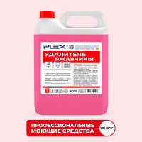 Удалитель ржавчины PLEX 5 л УТ000005634