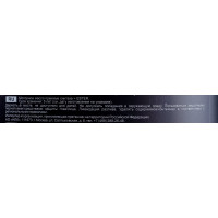Синтетическое моторное масло MANNOL ENERGY FORMULA OP 5W-30, 4 л 1077