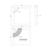 Поддон Aquanet НХ108 квадрат 90x90x15 00180694