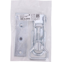 Замок для ящика VORMANN с регулирующим винтом, с прямой ответной частью 125/145х47 мм, оцинкованный 01205000/8030