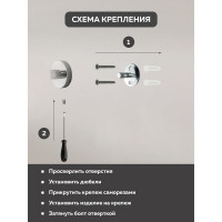 Полотенцедержатель кольцо Mr.Penguin S010