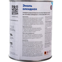 Эмаль Светофор ЛЮКС ПФ-115 ГОСТ белая, 0.8 кг ТД000002109