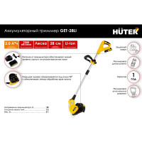 Аккумуляторный триммер Huter GET-28Li 70/1/33